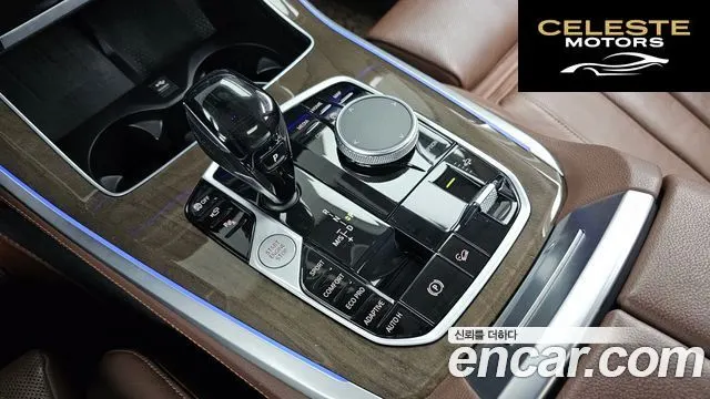 BMW X5 (G05) xDrive 30d xLine 2021 — photo 12 sur 35