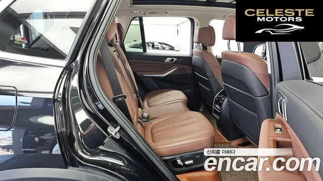 BMW X5 (G05) xDrive 30d xLine 2021 — photo 18 sur 35