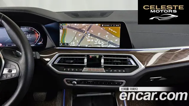 BMW X5 (G05) xDrive 30d xLine 2021 — photo 20 sur 35