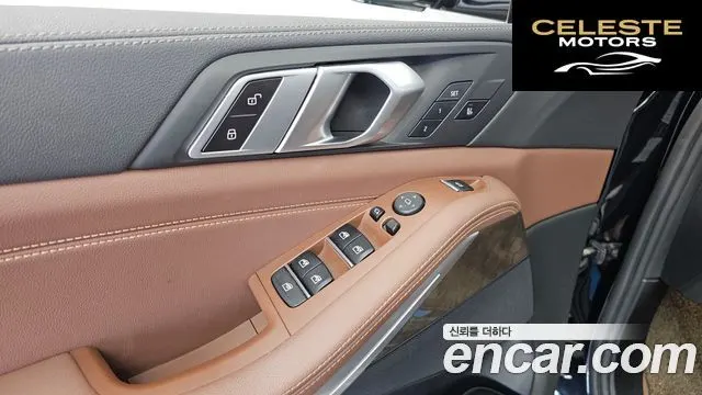 BMW X5 (G05) xDrive 30d xLine 2021 — photo 30 sur 35