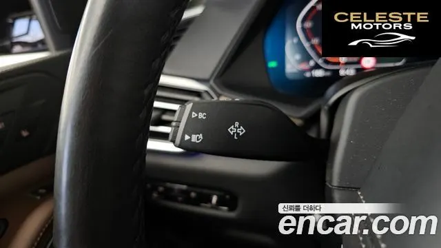 BMW X5 (G05) xDrive 30d xLine 2021 — photo 31 sur 35