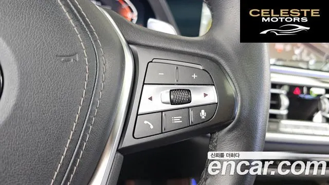 BMW X5 (G05) xDrive 30d xLine 2021 — photo 33 sur 35