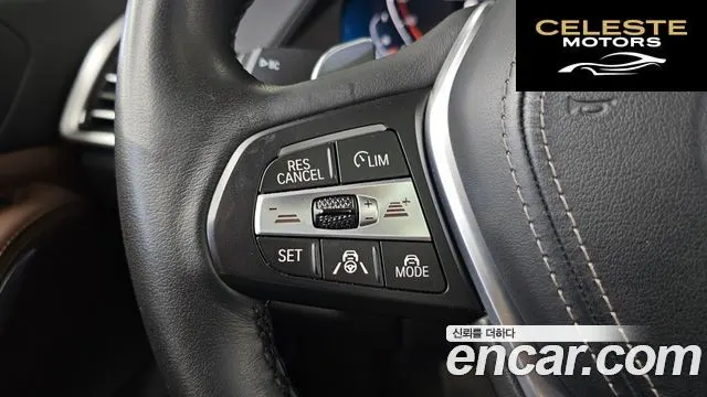 BMW X5 (G05) xDrive 30d xLine 2021 — photo 34 sur 35