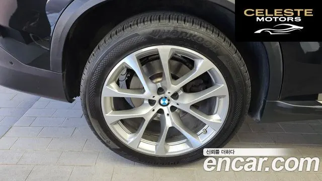 BMW X5 (G05) xDrive 30d xLine 2021 — photo 5 sur 35