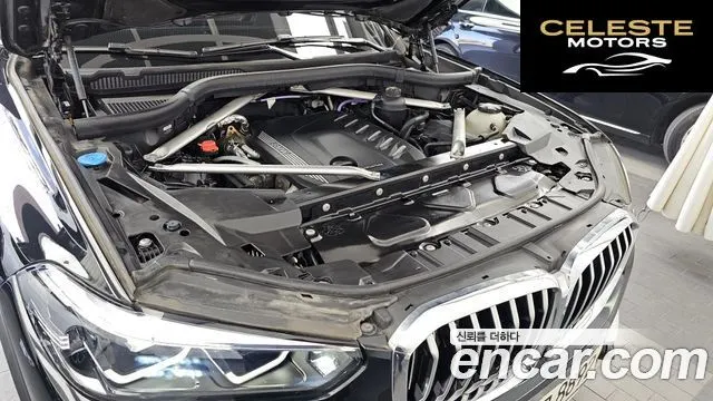 BMW X5 (G05) xDrive 30d xLine 2021 — photo 6 sur 35
