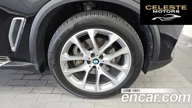 BMW X5 (G05) xDrive 30d xLine 2021 — photo 7 sur 35