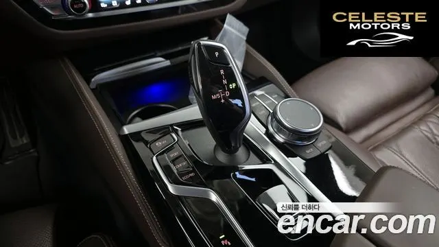 BMW Série 5 (G30) 530i M Sport 2023 — photo 12 sur 31