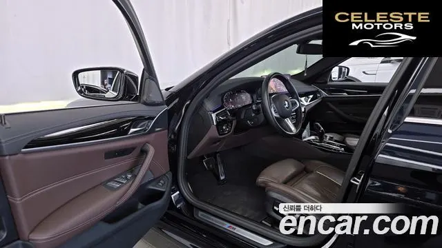 BMW Série 5 (G30) 530i M Sport 2023 — photo 13 sur 31