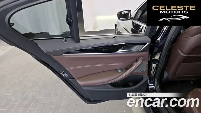 BMW Série 5 (G30) 530i M Sport 2023 — photo 15 sur 31