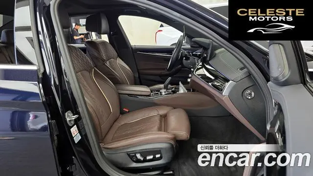 BMW Série 5 (G30) 530i M Sport 2023 — photo 16 sur 31