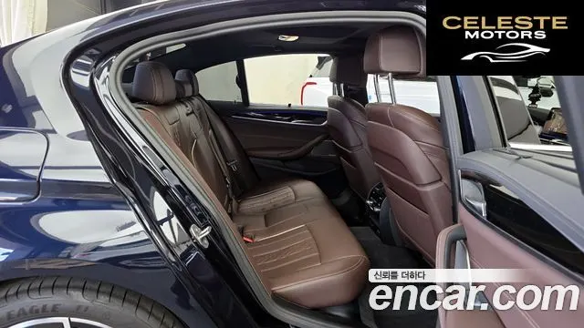 BMW Série 5 (G30) 530i M Sport 2023 — photo 17 sur 31