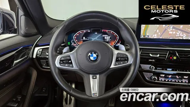 BMW Série 5 (G30) 530i M Sport 2023 — photo 19 sur 31