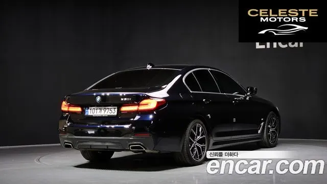 BMW Série 5 (G30) 530i M Sport 2023 — photo 2 sur 31