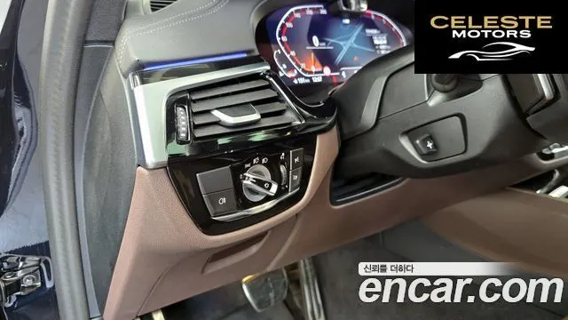 BMW Série 5 (G30) 530i M Sport 2023 — photo 23 sur 31
