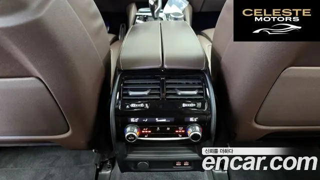 BMW Série 5 (G30) 530i M Sport 2023 — photo 24 sur 31
