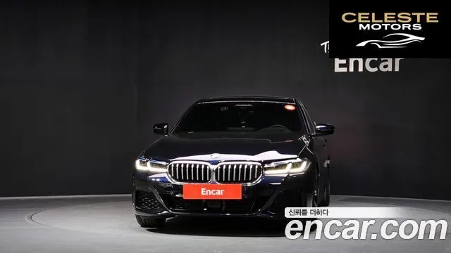 BMW Série 5 (G30) 530i M Sport 2023 — photo 3 sur 31
