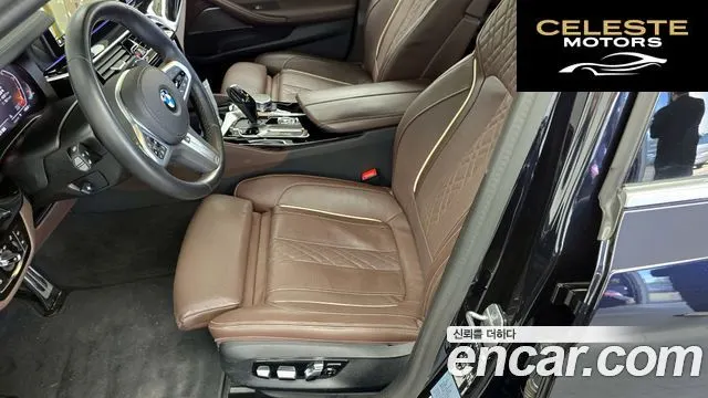 BMW Série 5 (G30) 530i M Sport 2023 — photo 31 sur 31