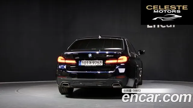 BMW Série 5 (G30) 530i M Sport 2023 — photo 4 sur 31