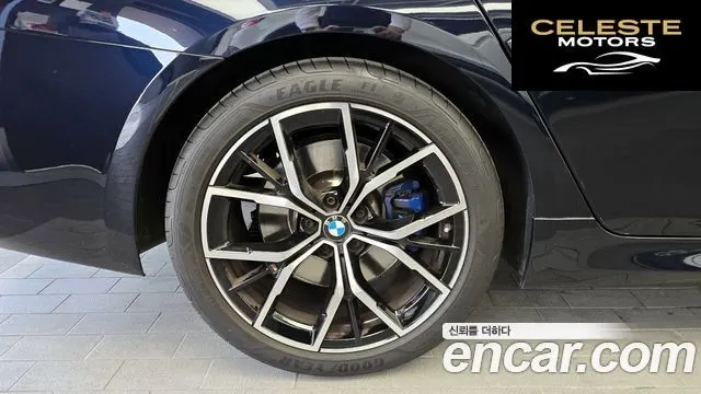 BMW Série 5 (G30) 530i M Sport 2023 — photo 5 sur 31