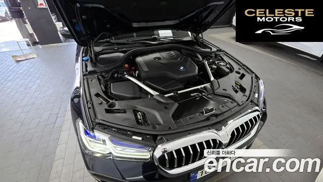 BMW Série 5 (G30) 530i M Sport 2023 — photo 6 sur 31