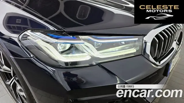BMW Série 5 (G30) 530i M Sport 2023 — photo 8 sur 31