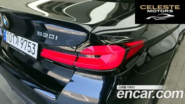 BMW Série 5 (G30) 530i M Sport 2023 — photo 9 sur 31