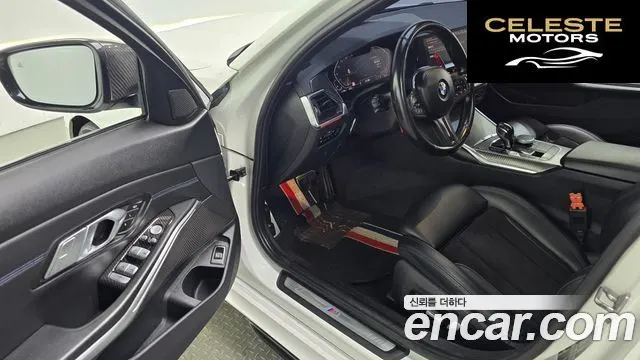 BMW Série 3 (G20) 320i M Sport 2021 — photo 10 sur 20