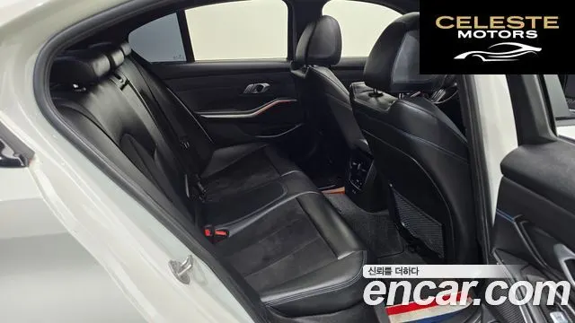 BMW Série 3 (G20) 320i M Sport 2021 — photo 11 sur 20