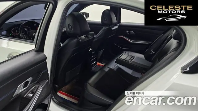 BMW Série 3 (G20) 320i M Sport 2021 — photo 12 sur 20