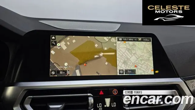BMW Série 3 (G20) 320i M Sport 2021 — photo 13 sur 20