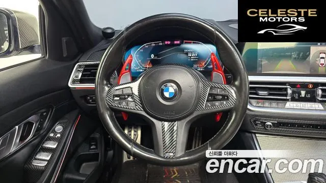 BMW Série 3 (G20) 320i M Sport 2021 — photo 14 sur 20