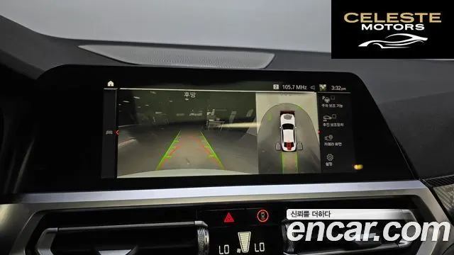 BMW Série 3 (G20) 320i M Sport 2021 — photo 15 sur 20