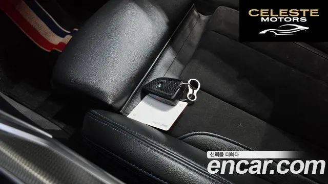 BMW Série 3 (G20) 320i M Sport 2021 — photo 16 sur 20
