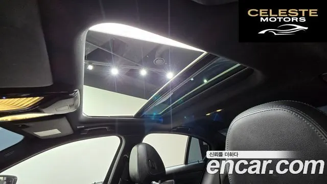BMW Série 3 (G20) 320i M Sport 2021 — photo 17 sur 20