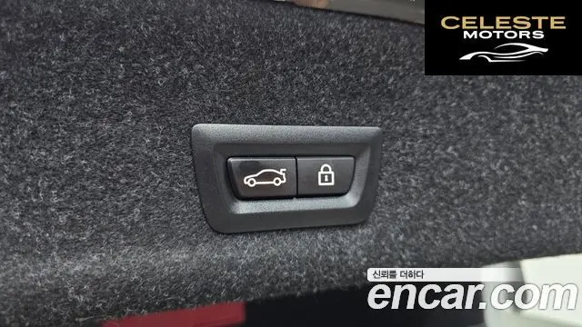 BMW Série 3 (G20) 320i M Sport 2021 — photo 18 sur 20