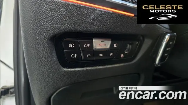 BMW Série 3 (G20) 320i M Sport 2021 — photo 20 sur 20