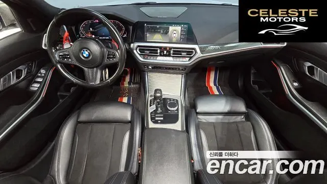 BMW Série 3 (G20) 320i M Sport 2021 — photo 7 sur 20