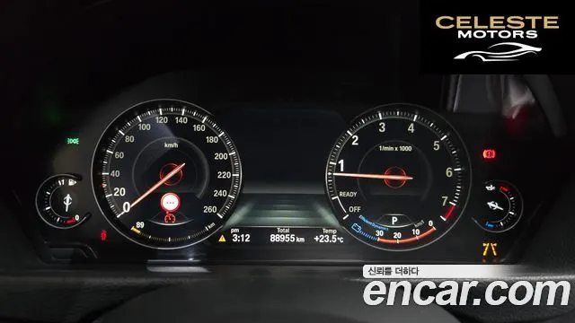 BMW Série 4 (F32) 420i Gran Coupé Spécial Edition 2020 — photo 10 sur 31