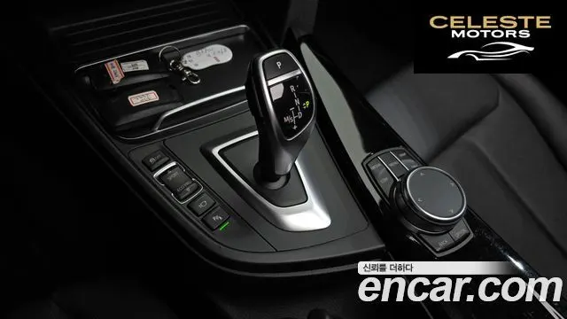 BMW Série 4 (F32) 420i Gran Coupé Spécial Edition 2020 — photo 11 sur 31