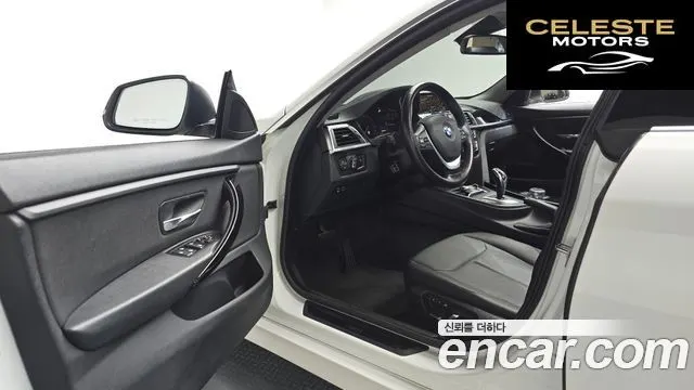 BMW Série 4 (F32) 420i Gran Coupé Spécial Edition 2020 — photo 12 sur 31