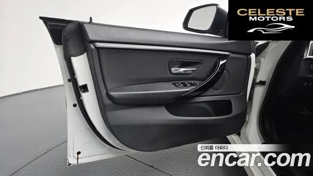 BMW Série 4 (F32) 420i Gran Coupé Spécial Edition 2020 — photo 13 sur 31