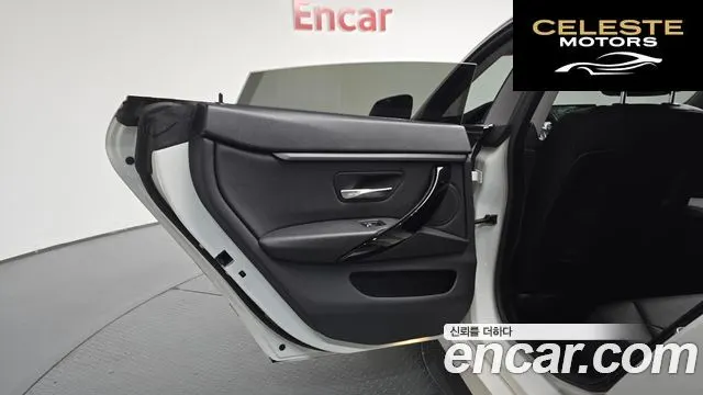 BMW Série 4 (F32) 420i Gran Coupé Spécial Edition 2020 — photo 14 sur 31