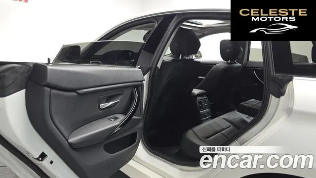 BMW Série 4 (F32) 420i Gran Coupé Spécial Edition 2020 — photo 15 sur 31