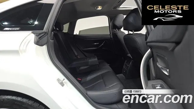 BMW Série 4 (F32) 420i Gran Coupé Spécial Edition 2020 — photo 17 sur 31