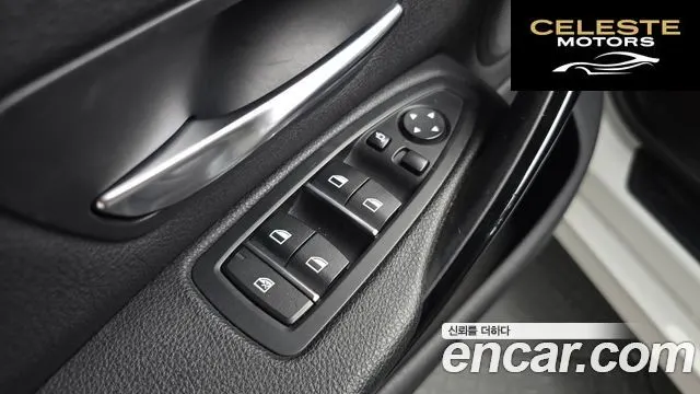 BMW Série 4 (F32) 420i Gran Coupé Spécial Edition 2020 — photo 26 sur 31