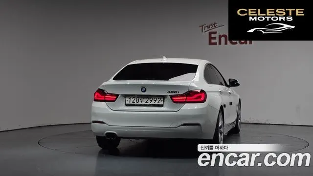 BMW Série 4 (F32) 420i Gran Coupé Spécial Edition 2020 — photo 3 sur 31