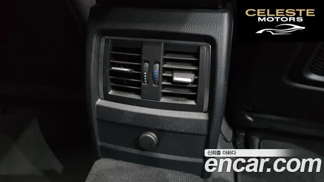 BMW Série 4 (F32) 420i Gran Coupé Spécial Edition 2020 — photo 30 sur 31