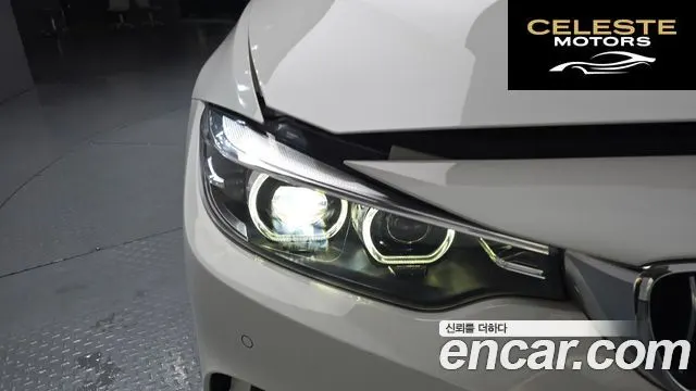 BMW Série 4 (F32) 420i Gran Coupé Spécial Edition 2020 — photo 7 sur 31