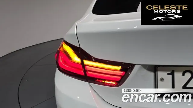 BMW Série 4 (F32) 420i Gran Coupé Spécial Edition 2020 — photo 8 sur 31