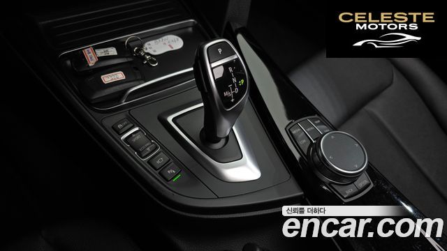 BMW Série 4 (F32) 420i Gran Coupé Spécial Edition 2020 — photo 11 sur 31